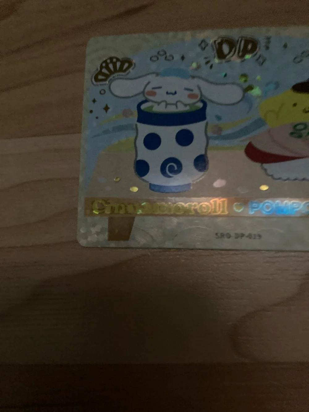 SPECIAL Sanrio Holographic Sticker with Blue and Yellow Characters